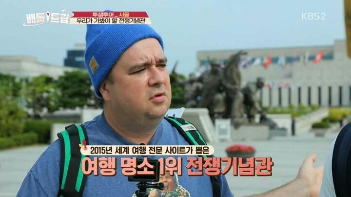 한국을 찾은 외국인들이 뽑은 여행지 1위 | 인스티즈