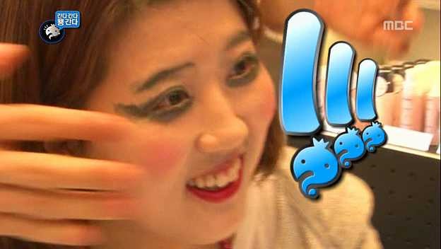 [무한도전] 반차를 부르는 메이크업 | 인스티즈