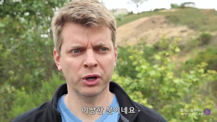 아시아인이 서양에 가서 살다보면 겪는 일 | 인스티즈