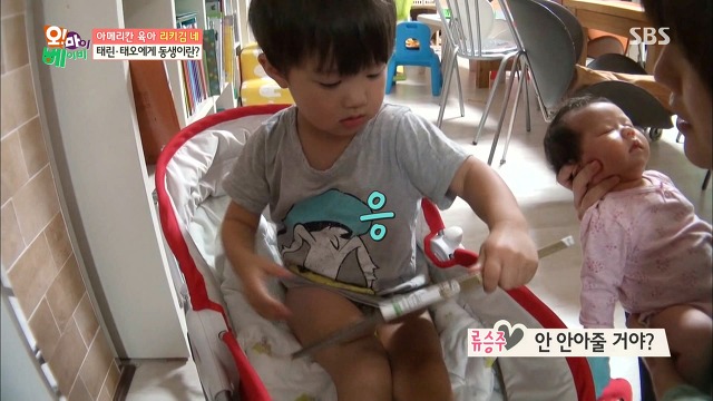 [오마이베이비] 언니가 여동생을 대할 때 VS 오빠가 여동생을 대할 때 | 인스티즈