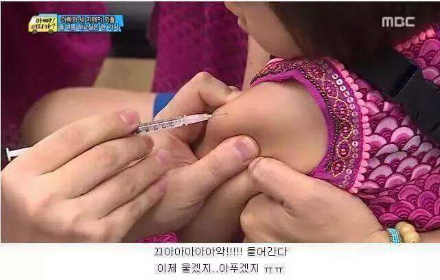 웬만해선 이 아이를 울릴수 없다. 정웅인 딸 다윤이 | 인스티즈