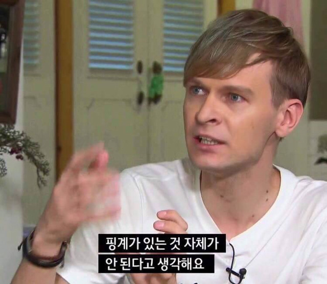 [SBS스페셜] 양남들이 대한민국에 와서 충격받은 이유.jpg | 인스티즈