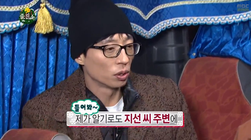은근히 호불호 갈리는 자존감 도둑형 개그.jpg | 인스티즈