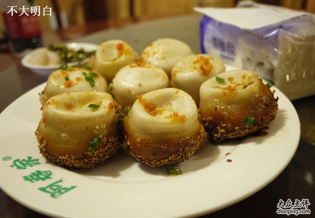 상하이의 대표간식 셩지엔生煎을 알랑가몰라 | 인스티즈