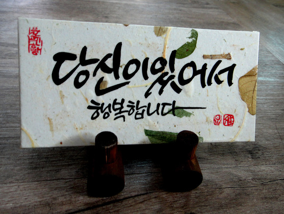 엄마런닝구 이미지