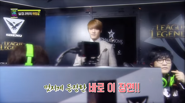 [LOL] 박정석 감독 레전드.gif | 인스티즈