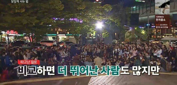 [말하는대로] 샤이니에서 만년 5등이었던 키.jpg | 인스티즈