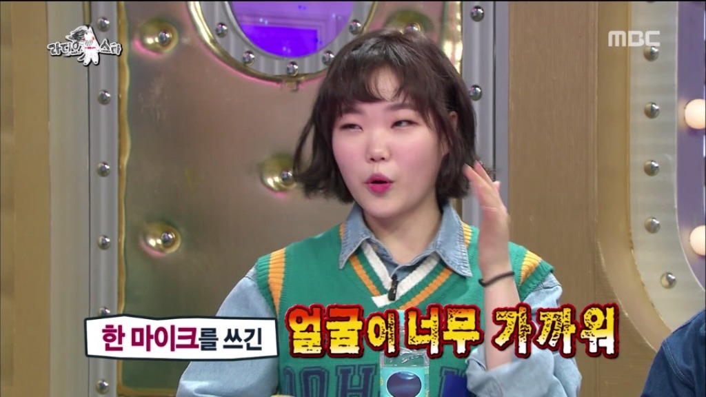 스킨십이 싫은 현실남매 악동뮤지션ㅋㅋㅋㅋ | 인스티즈