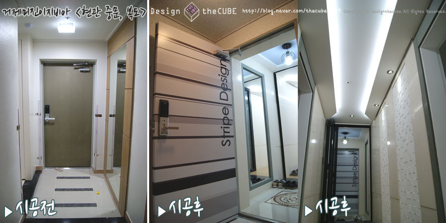 디자인큐브 이미지