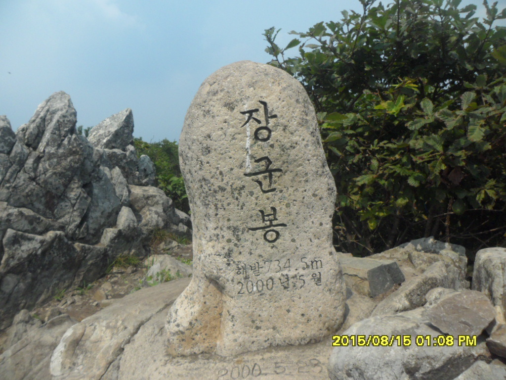 삼거리다방 이미지