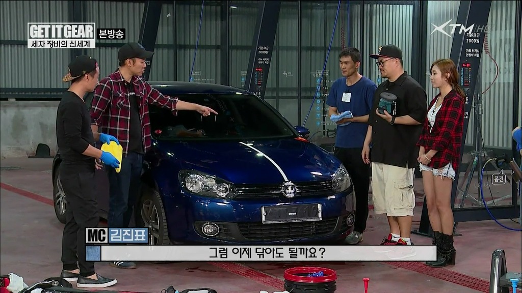 페북에서 김치녀로 까이고있는 사진의 진실 | 인스티즈