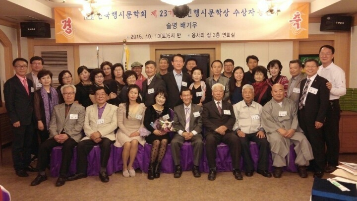 솔명 이미지