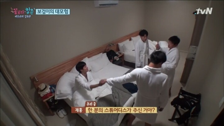 [꽃보다청춘] 박보검의 하루로 보는 잘생긴 남자의 삶 | 인스티즈