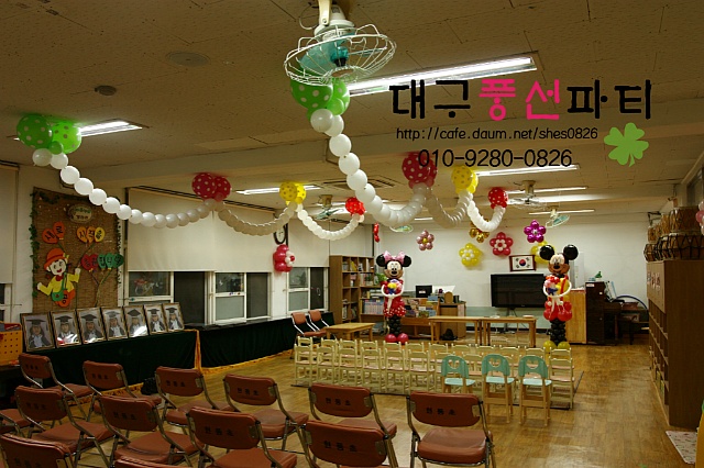 대구현풍초등학교 이미지