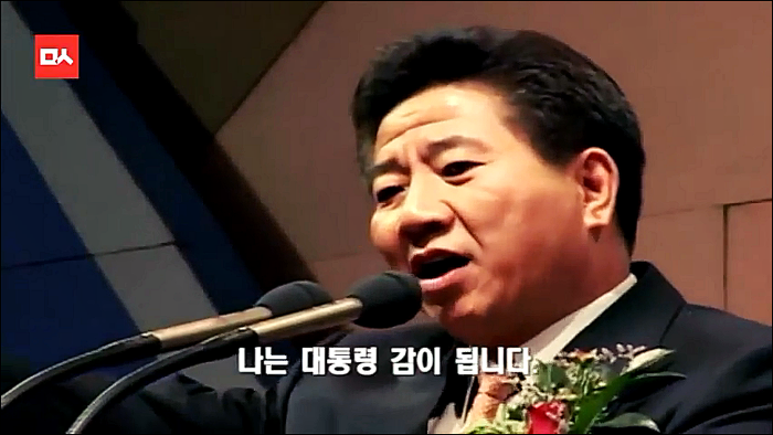 나는 대통령 감이 됩니다 | 인스티즈