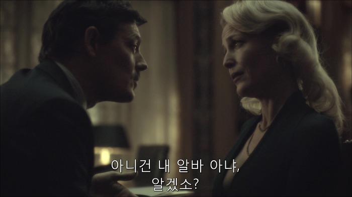 [로맨틱스릴러미드] 한니발 (Hannibal) 시즌3 에피6 (4/4) | 인스티즈