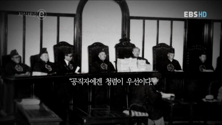 대한민국 초대 대법원장 | 인스티즈