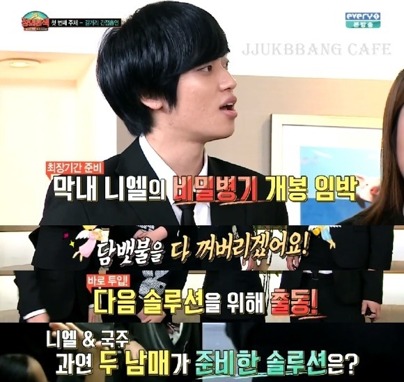 길거리 흡연자 극딜하는 아이돌.jpg | 인스티즈