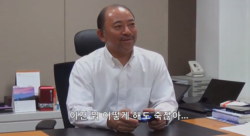 플스4 한글화가 쩌는 이유 | 인스티즈