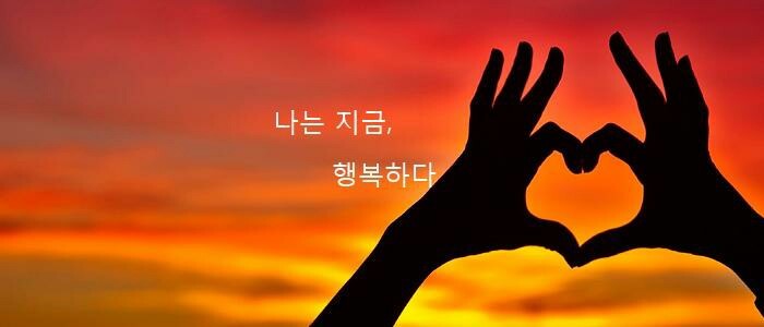 고운님 이미지