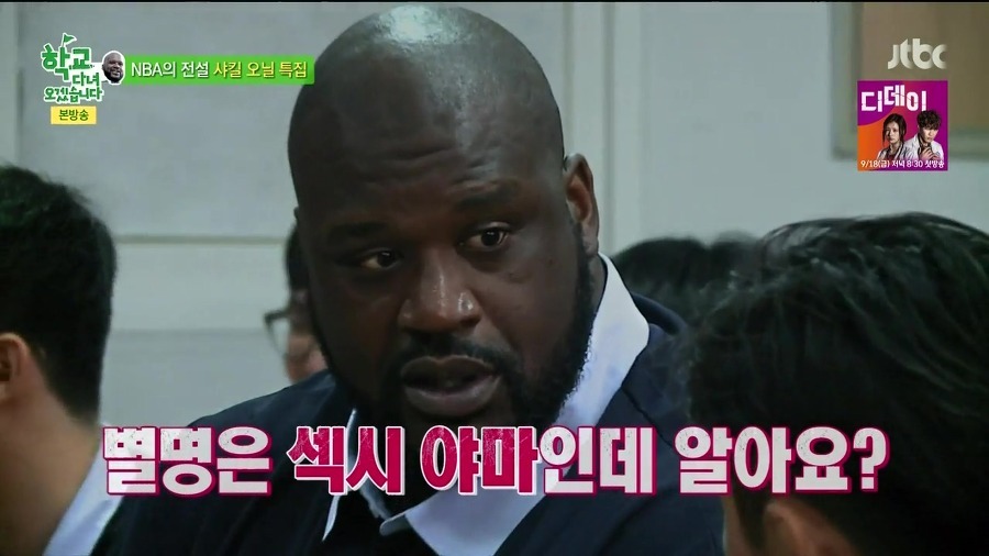 섹시야마 추성훈 지리는 몸매.jpg | 인스티즈