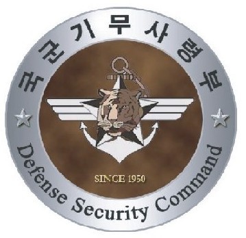 전군 1% 이하로만 존재하는 군대 희귀보직 | 인스티즈