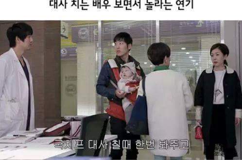 아역배우의 미친연기력 | 인스티즈