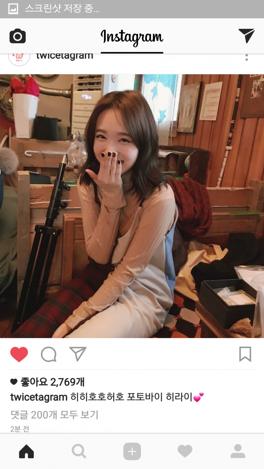 트와이스 인스타그램 - 나연 | 인스티즈