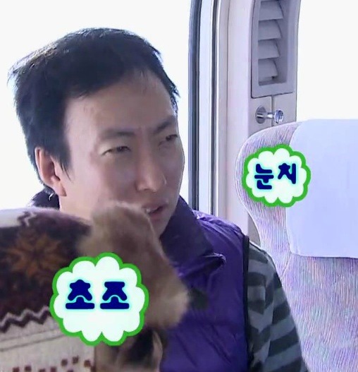 내성적인 여시들이 가장 불편하고 싫은 상황은?? | 인스티즈