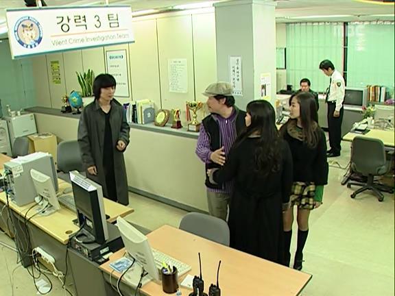[거침없이하이킥] 유미 가족의 비밀 -8- | 인스티즈