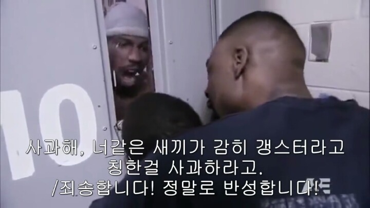 미국 비행청소년들이 체험하고 온다는 실제 교도소 체험 ㅋㅋㅋㅋㅋㅋ | 인스티즈