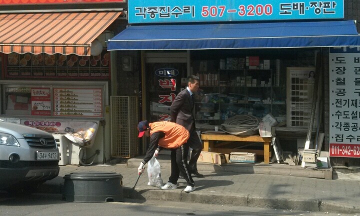 용우네 이미지