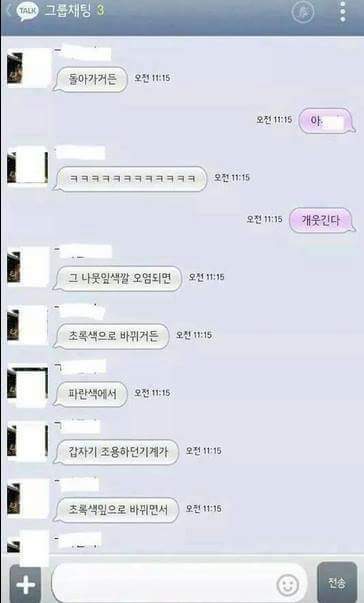 공기청정기 클라스 | 인스티즈