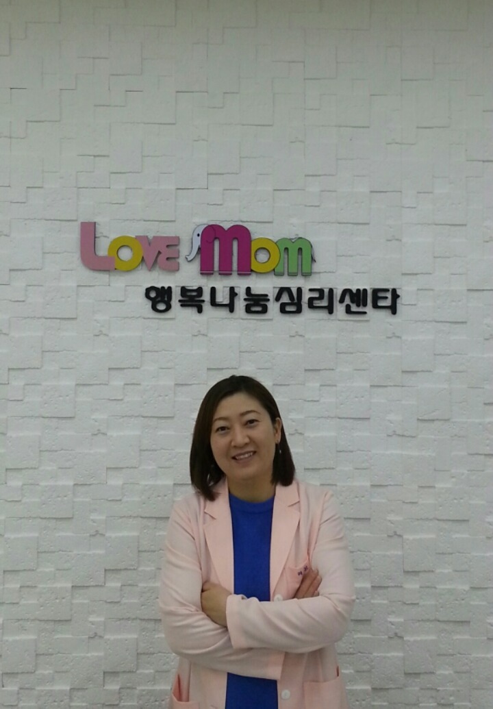 (주)러브정 푸드 이미지