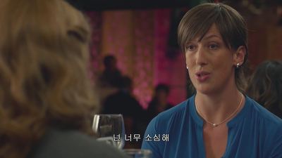 [SPY] 그녀의 색다른 스파이 액션이 시작된다! - 8화 | 인스티즈