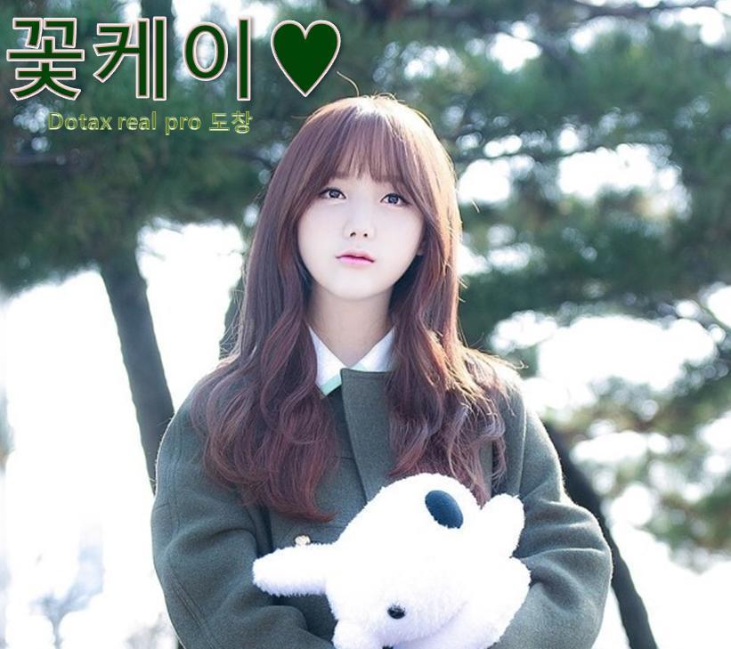 러블리즈 지수.jpg | 인스티즈