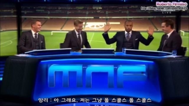 앙리가 사랑하는 선수.jpg | 인스티즈