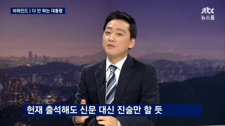 대한민국에서 가장 한가한 사람 | 인스티즈