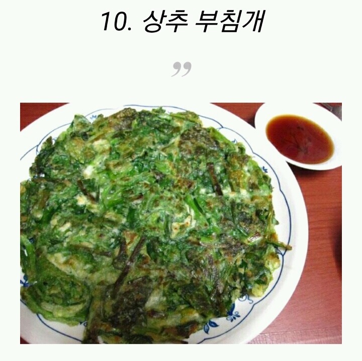 전** 이미지