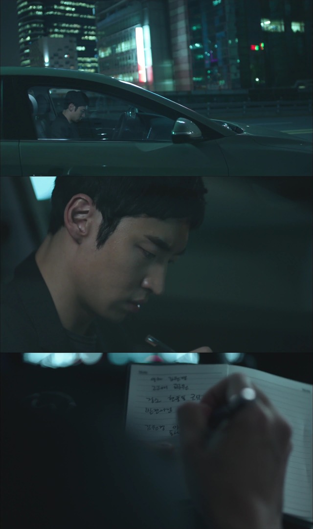 [시그널] 경기남부 연쇄살인사건 06.jpg | 인스티즈