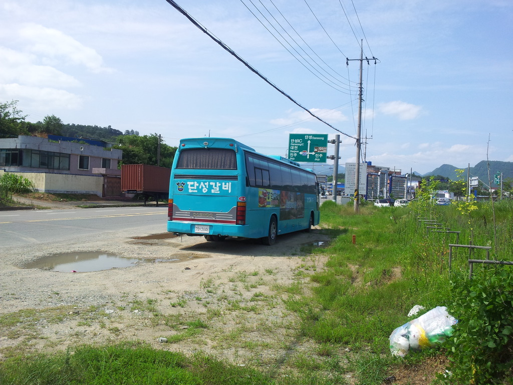 단성갈비 이미지