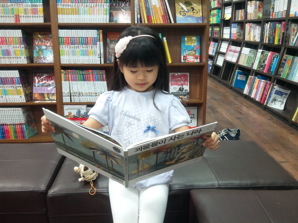 성민도서 이미지
