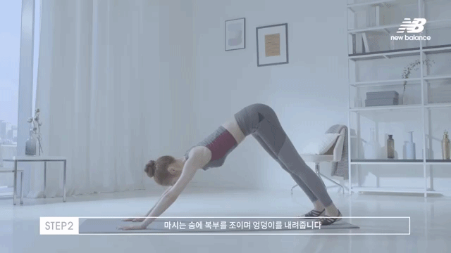 김연아 요가ㄷㄷㄷ | 인스티즈