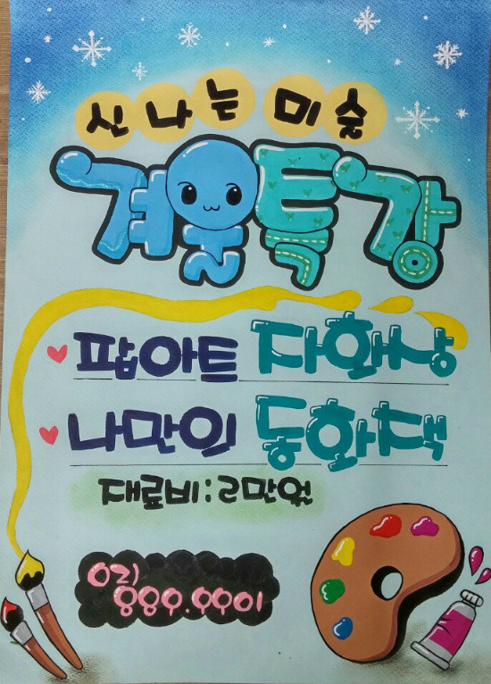 풀잎광고 이미지