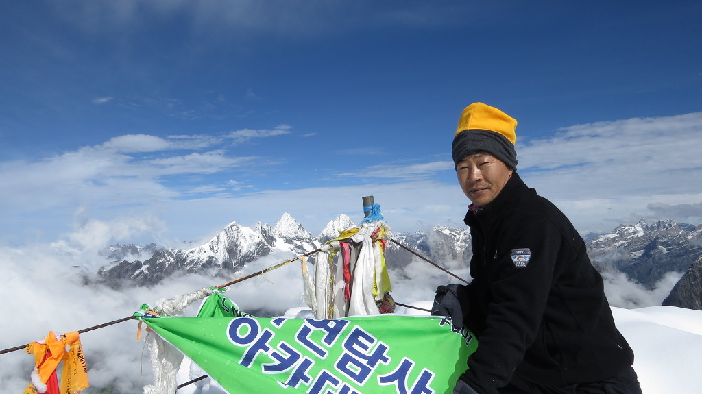 정상 이미지