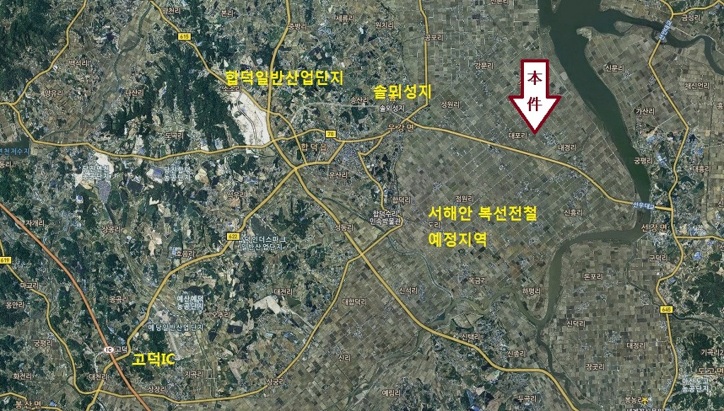 대포리 이미지