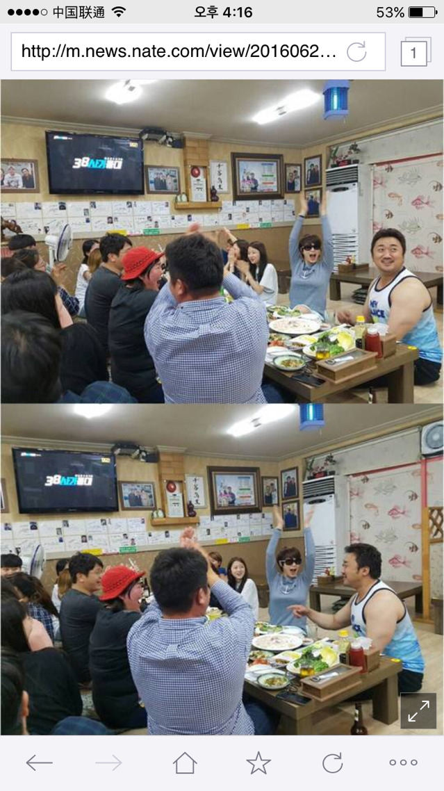 아트박스 사장 팔뚝 클라스.jpg | 인스티즈