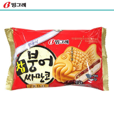 딸 나와봐 아빠가 간식 사왔다 (feat.술냄새)+추가+추추가 | 인스티즈