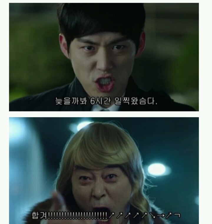 면접 합격하는 방법 | 인스티즈