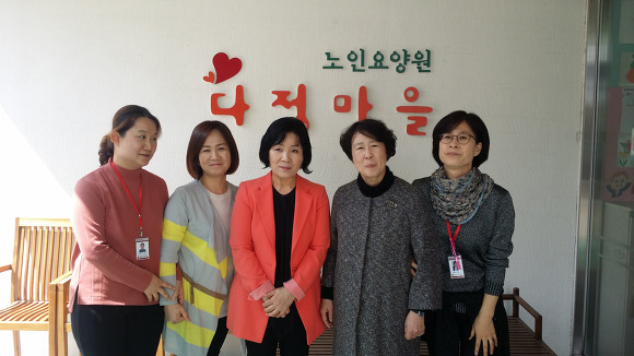 노인요양원 다정마을 이미지